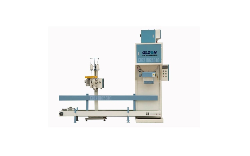 Automatic Blister Packing Machine: High-Precision Blister Packaging Equipment for Pharmaceutical & Consumer Goods