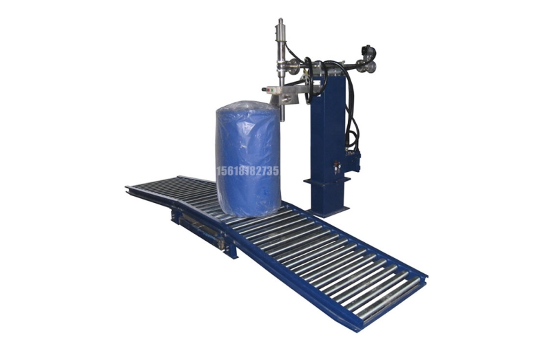Automatic Tube Filling and Sealing Machine: End-to-End Filling & Sealing for Tube-Based Products