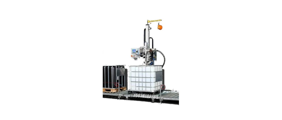 Net Weight Filling Machine: Precision Weighing Filler for Variable-Density Liquids & Large-Volume Containers
